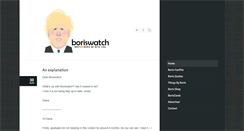 Desktop Screenshot of boriswatch.com